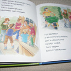 Thilo - Paule Jalkapallotarinoita - pikkukuva 3