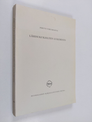 Pertti Virtaranta : Lähisukukielten lukemisto (tekijän om...