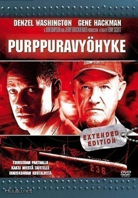 PURPPURAVYÖHYKE - Extended Edition (Gene Hackman)