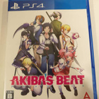PS4: Akiba's Beat (JPN) - pikkukuva 1