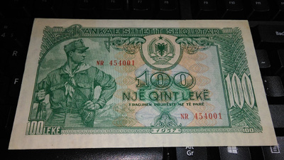 Albania 100 Leke 1957 UNC