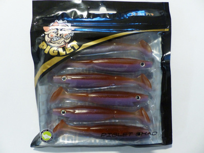 STRIKE PRO PIGLET 10cm, 7g Väri: Cinnamon Pro Blue