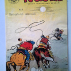 Pecos Bill 4/1954 - pikkukuva 1