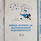 Postimerkkikeskus  kuori VAPK 1987 - pikkukuva 2