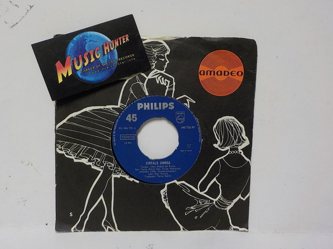 ANNELI SARI - SIRPALE ONNEA -65 FIN VG/EX- 7"