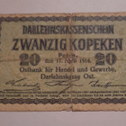 Saksa, 20kop Lainarahastotodistus/Darlehnskassenschein 1916 - pikkukuva 1