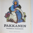 Pakkanen (1.p. 1971) venäläinen kansansatu - pikkukuva 2