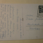 Hailuoto, tuulimylly, vanha mv valokuvapk, p. 1972 + erik.l. - pikkukuva 2