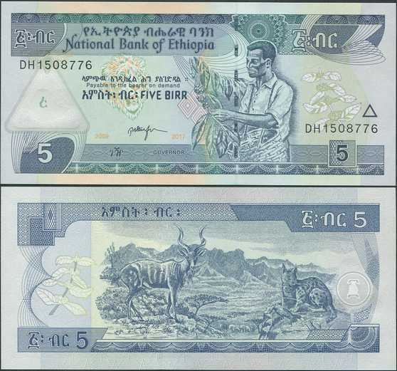 Ethiopia 5 Birr v.2017 (P-47h) UNC