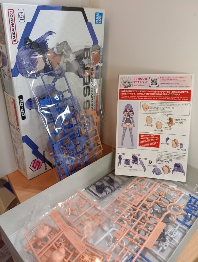 Item image