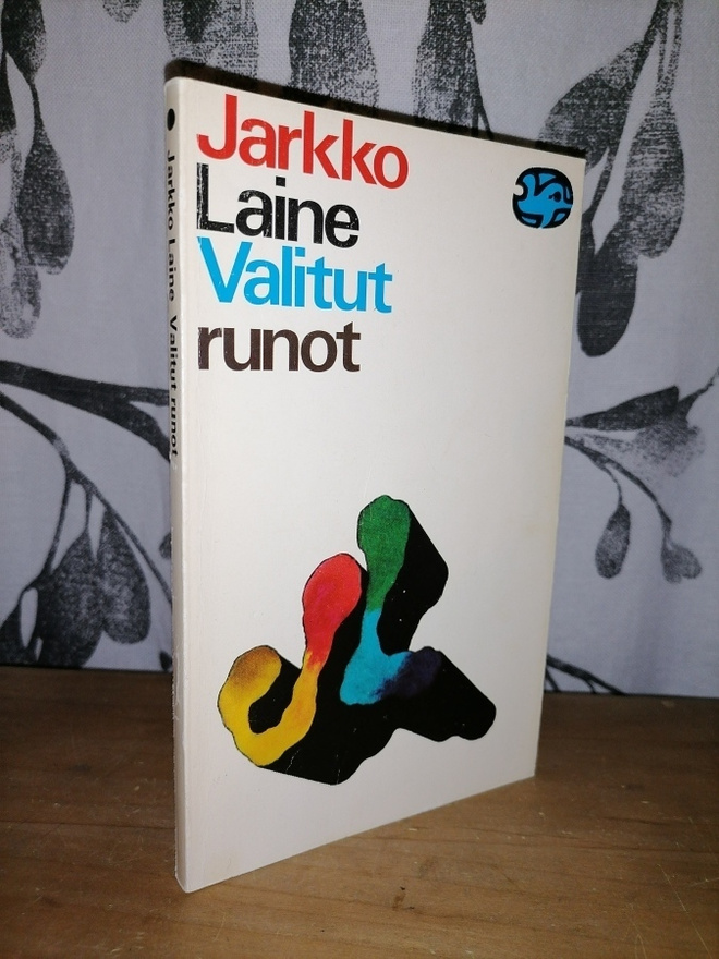 Jarkko Laine - Valitut runot - 1.p.1975