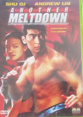 Another Meltdown -DVD.suomijulkaisu