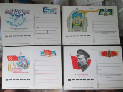 CCCP: kahdeksan ehiökorttia