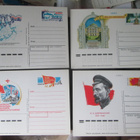 CCCP: kahdeksan ehiökorttia - pikkukuva 1