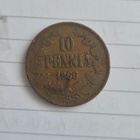 Suomi 1866 10 penniä (14517) - pikkukuva 1