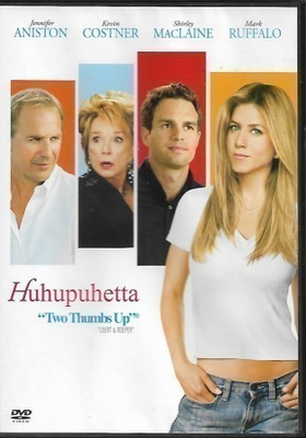 Jennifer Aniston - Huhupuhetta