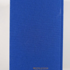 Suomen valtiokalenteri 2005 = Finlands statskalender 2005 - pikkukuva 2