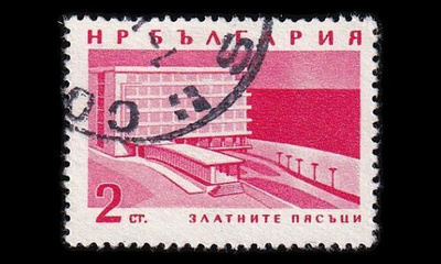 Bulgaria 1369b o Maisema 2 St lila (1963)