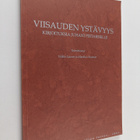 Viisauden ystävyys : kirjoituksia Juhani Pietariselle - pikkukuva 1