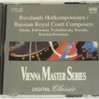 Various • Russlands Hofkomponisten CD - pikkukuva 1