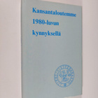 Kansantaloutemme 1980-luvun kynnyksellä : rahaston 60-vuo... - pikkukuva 1