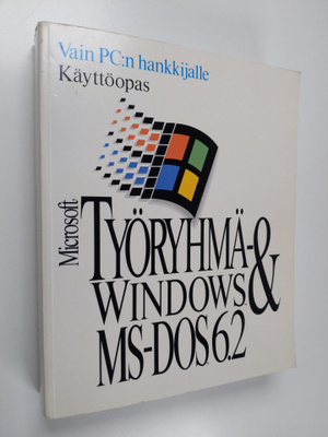 Concise User's Guide : Microsoft MS-DOS 6 : for the MS-DO...