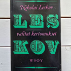 Leskov Nikolai - Valitut kertomukset - pikkukuva 1
