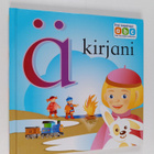 ä-kirjani - pikkukuva 1