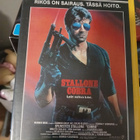 Stallone cobra vhs - pikkukuva 1