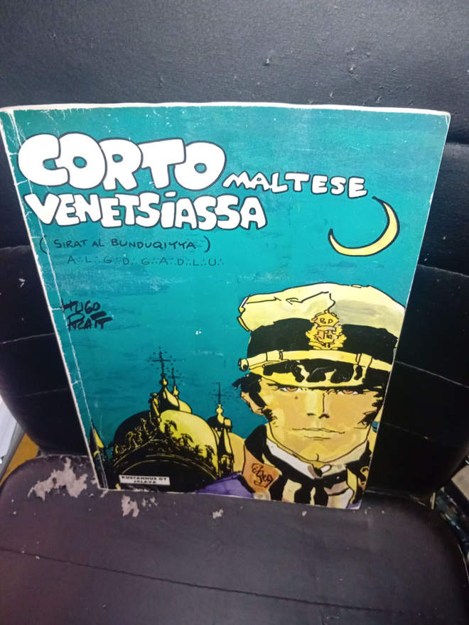 Corto Maltese Venetsiassa  ( SIS POSTIKULU )