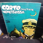 Corto Maltese Venetsiassa  ( SIS POSTIKULU ) - pikkukuva 1