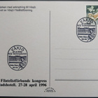 Ruotsi, Filatelistiliiton kokouksen erik.leima Växjö 1996 - pikkukuva 1