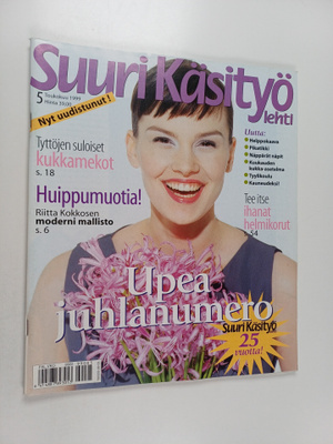 Suuri käsityölehti 5/1999