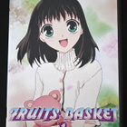 Fruits Basket vol. 4 - DVD - pikkukuva 1