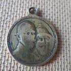 Venäjä: kaksi Romanov-dynastian 300 v. muistomitalia 1913 - pikkukuva 3