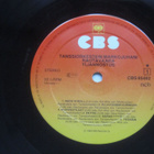 Tanssiorkesteri Markojuhani Rautavaara: Yliannostus  LP 1982 - pikkukuva 4