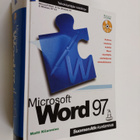 Matti Kiianmies : Word 97 - pikkukuva 1