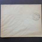 FIRMAKUORI 1906 Schildt & Hallberg Helsinki - pikkukuva 2