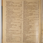 Maan suola : maatalouskuvalehti 1942 (vuosikerta 12 numer... - pikkukuva 3