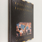 Stan Labanowich : Wheelchair Basketball - pikkukuva 1