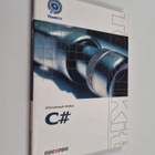 Christoph Wille : C# - pikkukuva 1