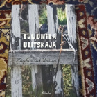Köyhiä sukulaisia Ljudmila Ulitskaja - pikkukuva 1