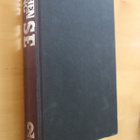 Stephen King : SE 2 ( 1.p. 1988 ) - pikkukuva 1