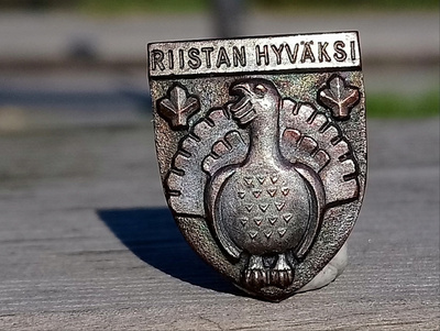 Metsästys merkki. Halkaisija - 20 mm. Hyväkuntoinen.