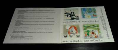 LaPe V17 **1184-1187 NORDIA 1993 POSTIMERKKI NÄYTTELY