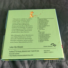 Reissukissa Katti Matikainen satuja 2CD - pikkukuva 2