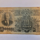 CCCP 10 ruplaa 1947 - pikkukuva 1