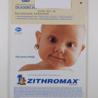Duodecim 1/2002 - pikkukuva 2