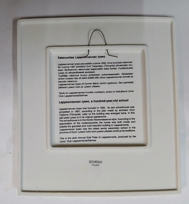 Item image