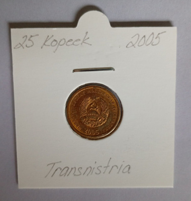 Transnistria 25 Kopeek v.2005 KM#52a